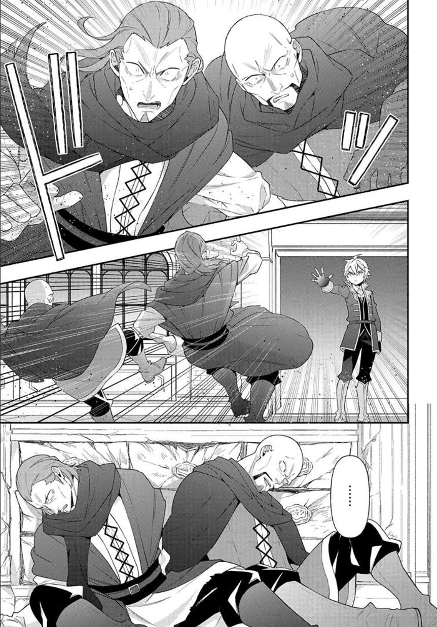 Kẻ Bất Bình Thường Ở Dị Giới - Chapter 53