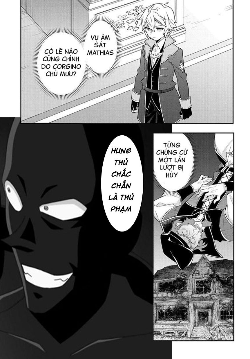 Kẻ Bất Bình Thường Ở Dị Giới - Chapter 54