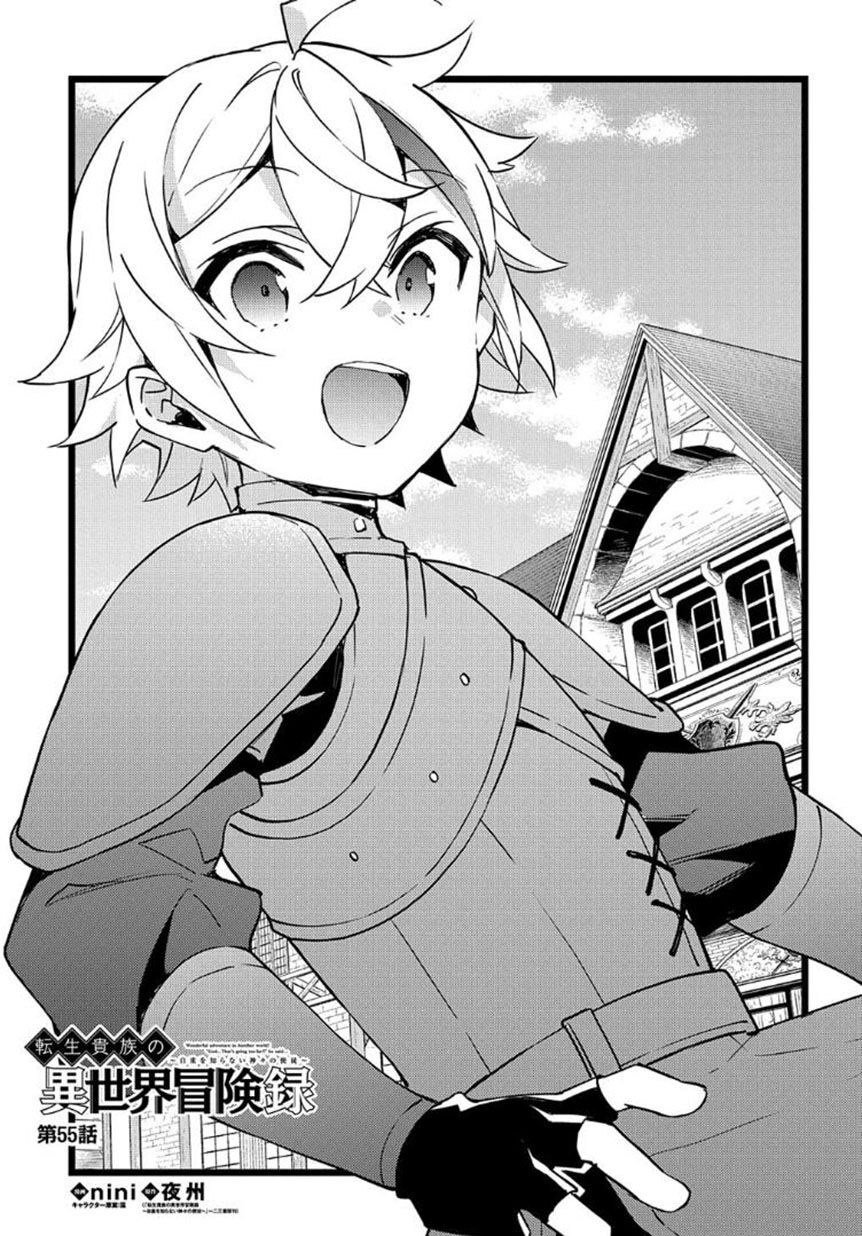 Kẻ Bất Bình Thường Ở Dị Giới - Chapter 55