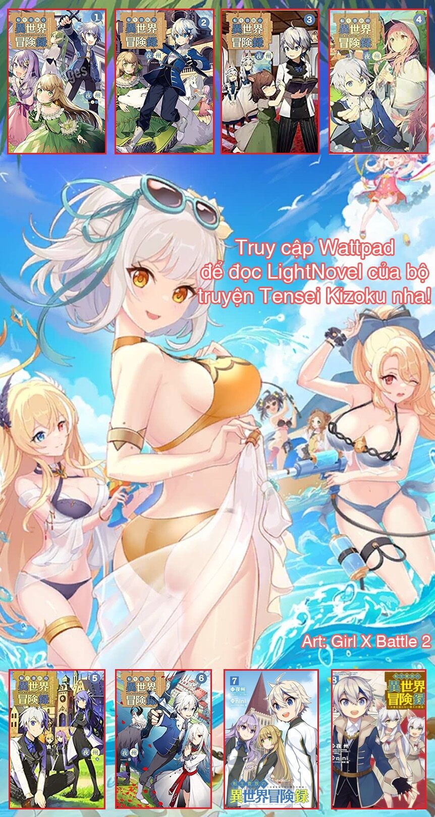 Kẻ Bất Bình Thường Ở Dị Giới - Chapter 55