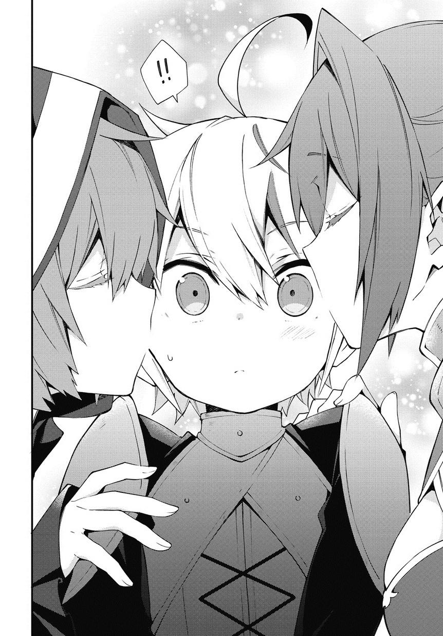 Kẻ Bất Bình Thường Ở Dị Giới - Chapter 6