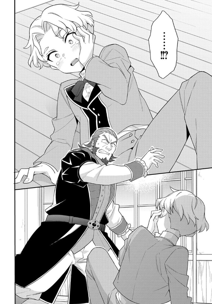 Kẻ Bất Bình Thường Ở Dị Giới - Chapter 61