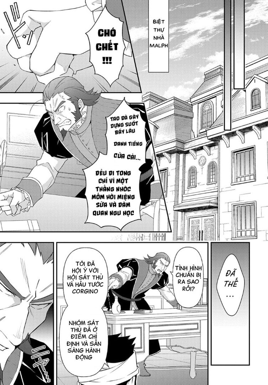 Kẻ Bất Bình Thường Ở Dị Giới - Chapter 63