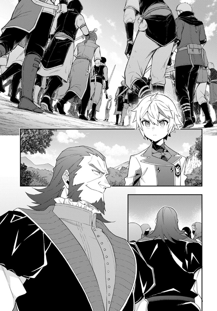 Kẻ Bất Bình Thường Ở Dị Giới - Chapter 64