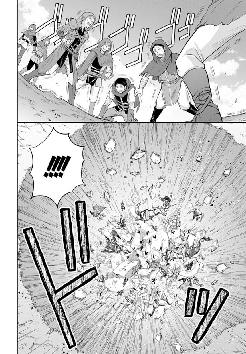 Kẻ Bất Bình Thường Ở Dị Giới - Chapter 64