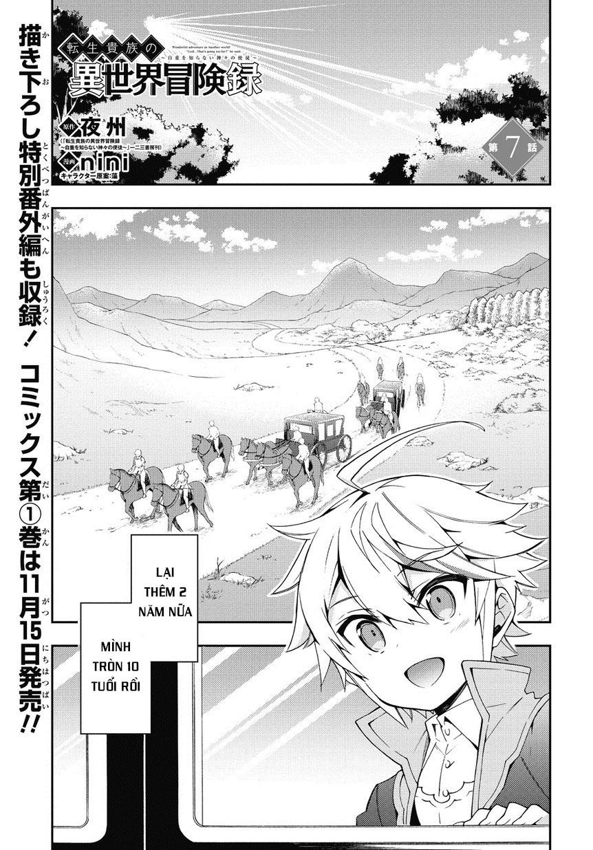 Kẻ Bất Bình Thường Ở Dị Giới - Chapter 7