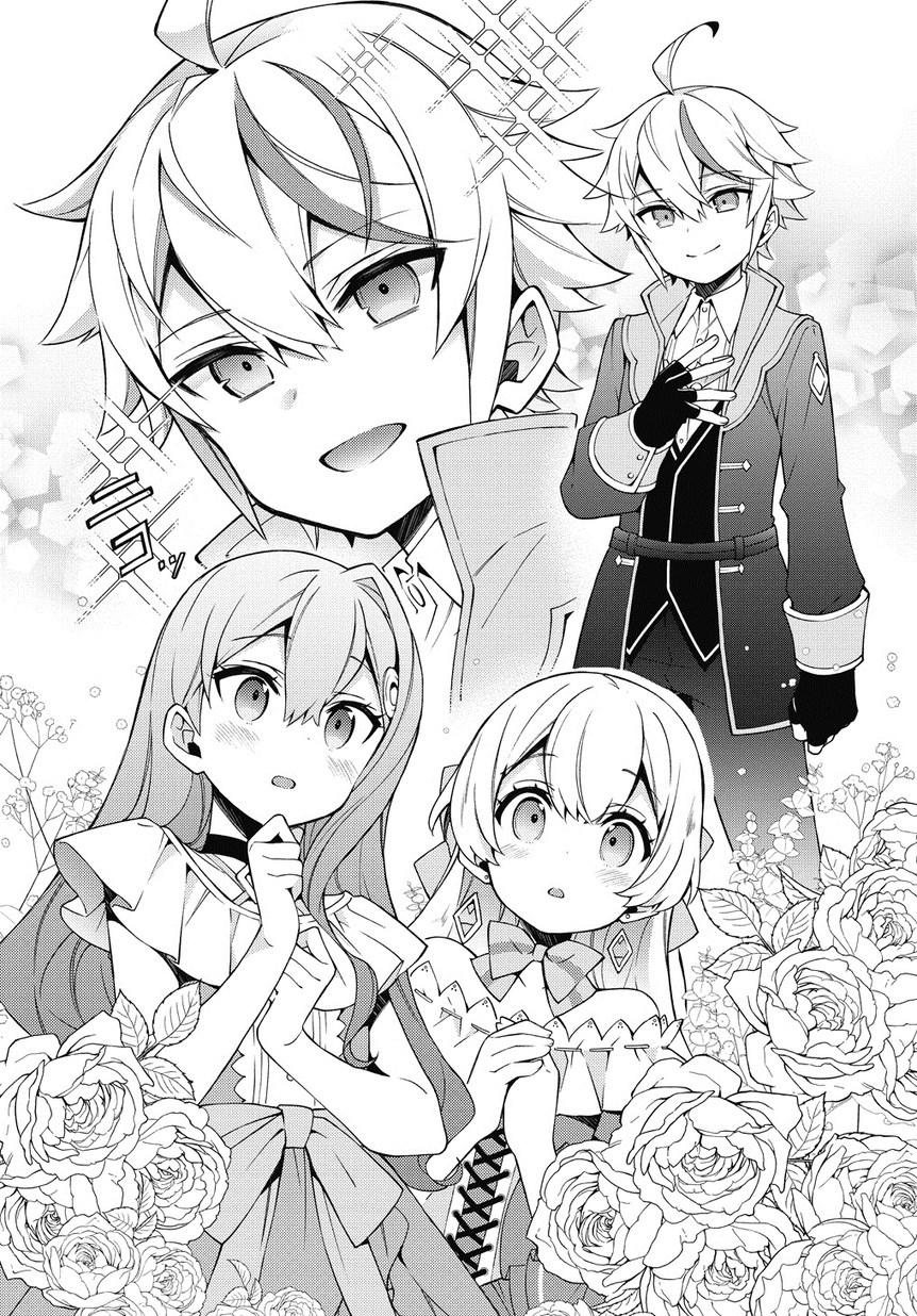 Kẻ Bất Bình Thường Ở Dị Giới - Chapter 8