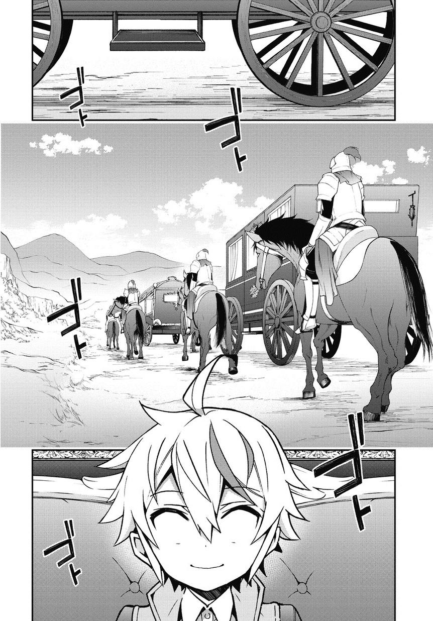 Kẻ Bất Bình Thường Ở Dị Giới - Chapter 8