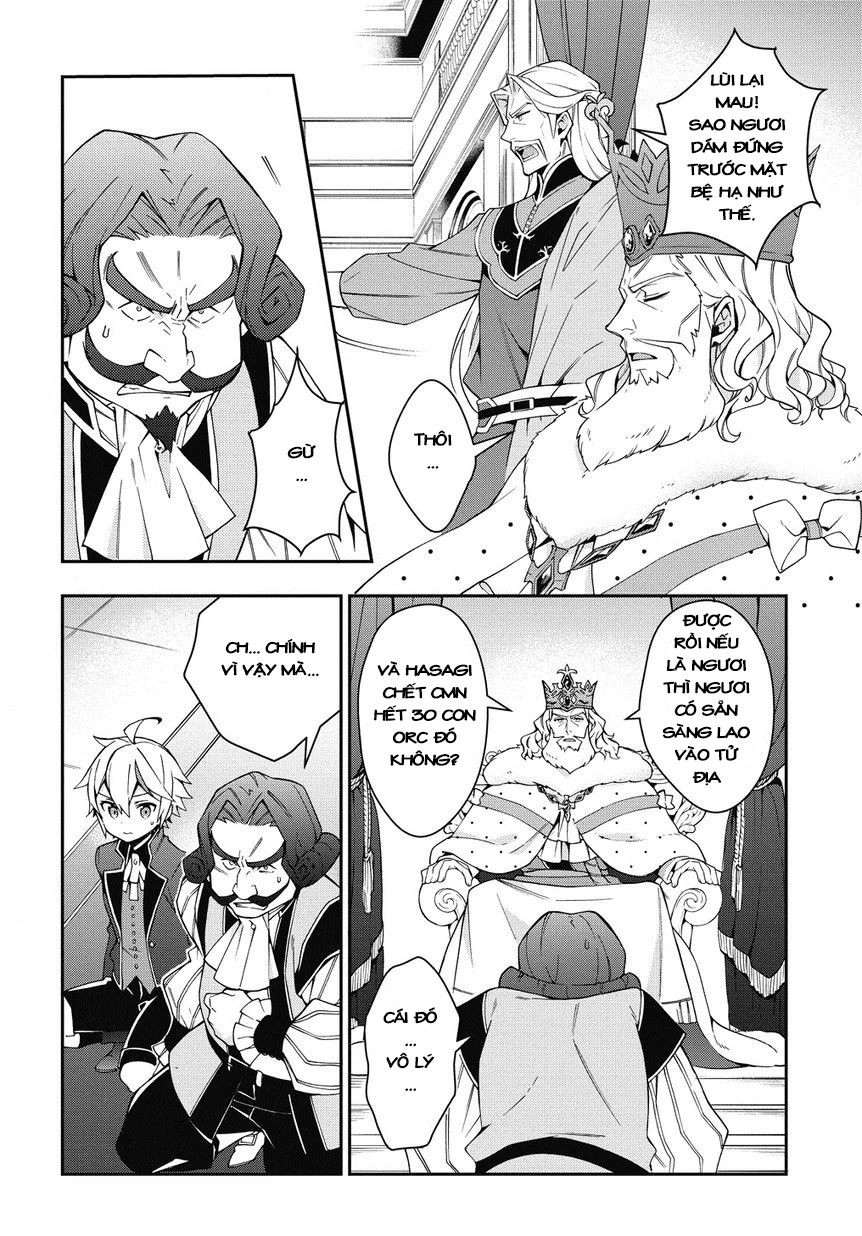 Kẻ Bất Bình Thường Ở Dị Giới - Chapter 9