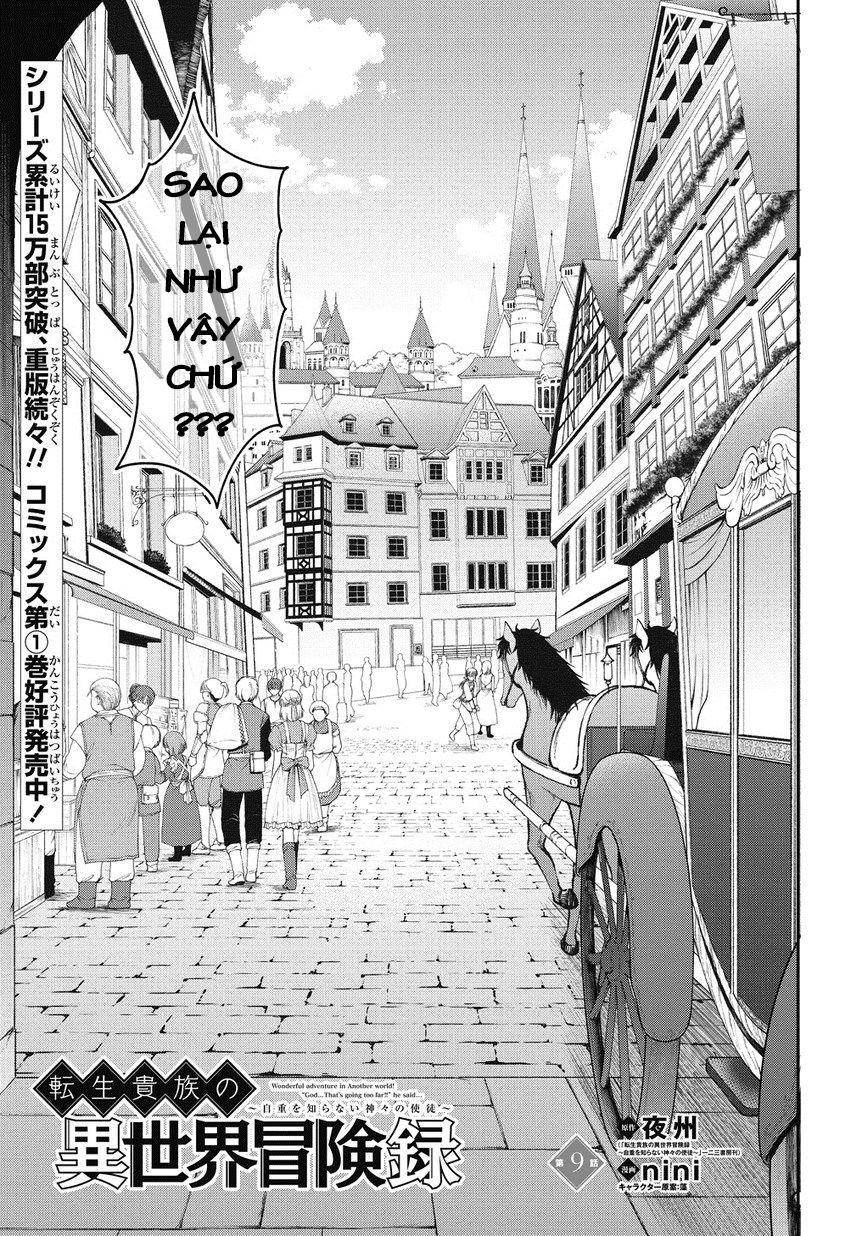 Kẻ Bất Bình Thường Ở Dị Giới - Chapter 9