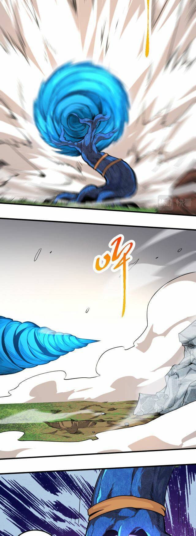 Chuyển Sinh Thành Liễu Đột Biến - Chapter 1