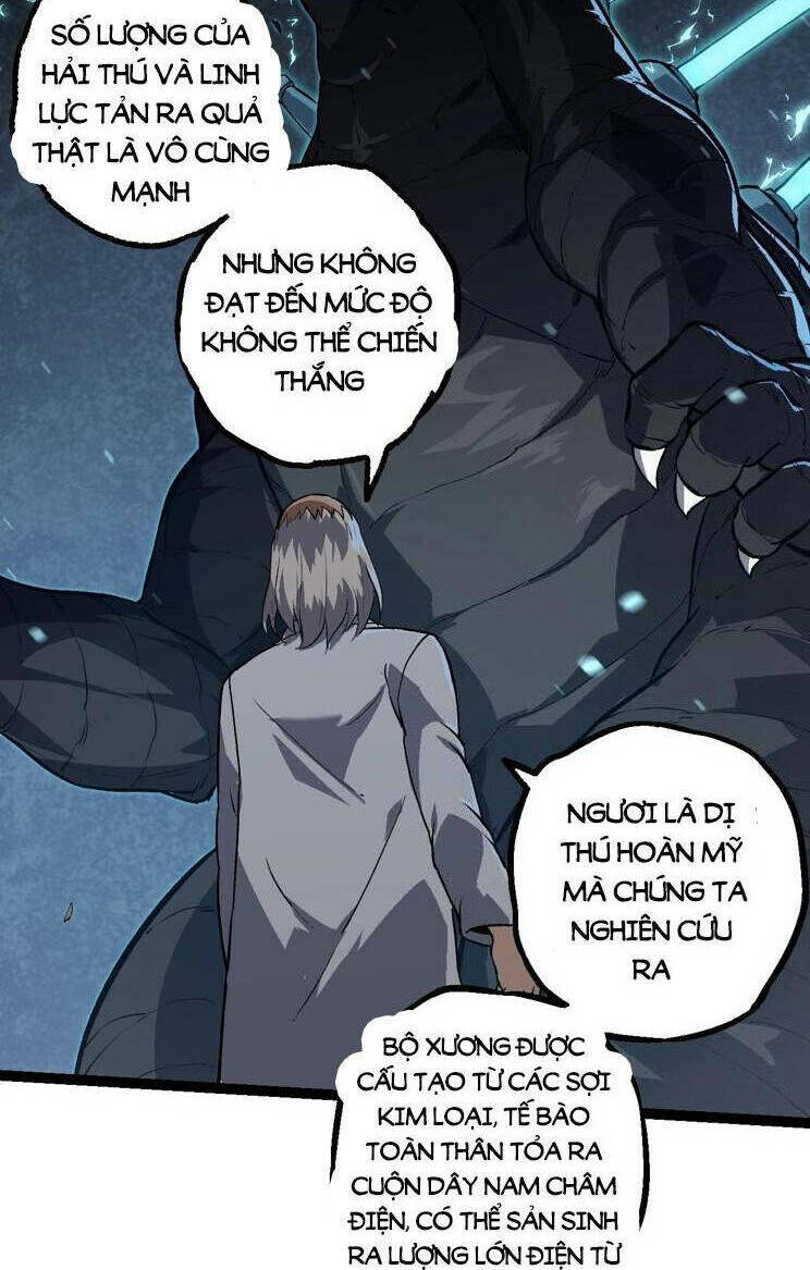 Chuyển Sinh Thành Liễu Đột Biến - Chapter 1