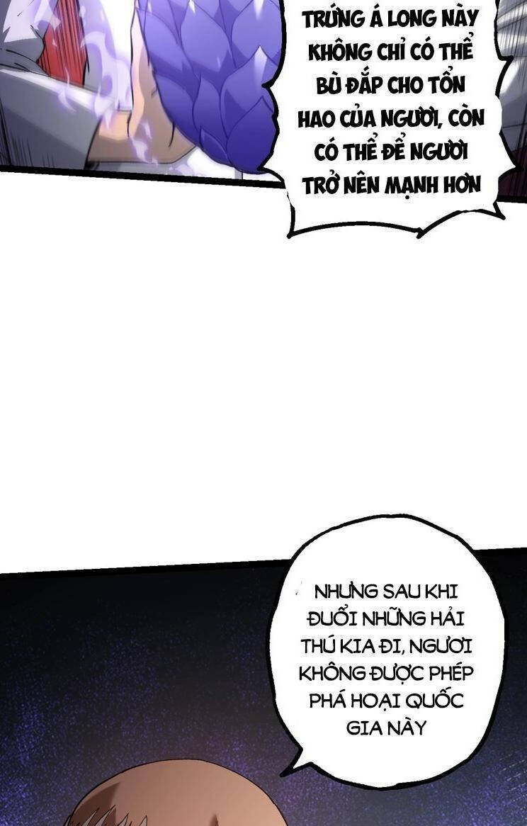 Chuyển Sinh Thành Liễu Đột Biến - Chapter 1