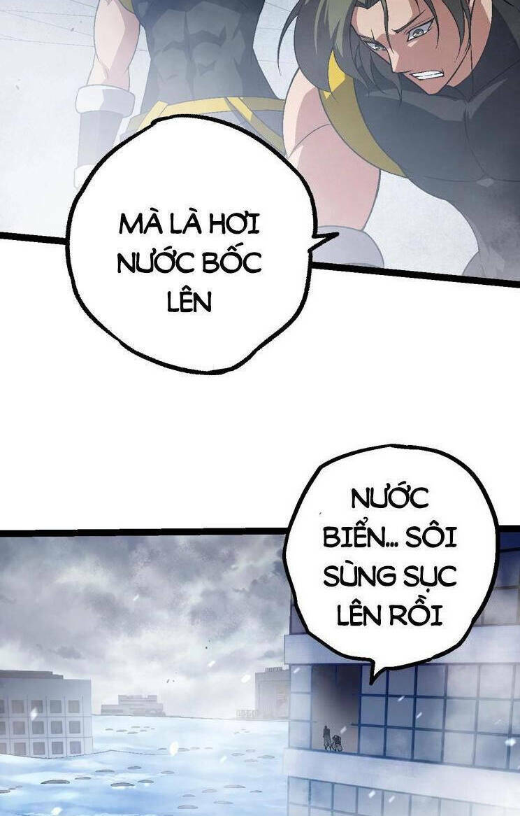 Chuyển Sinh Thành Liễu Đột Biến - Chapter 1