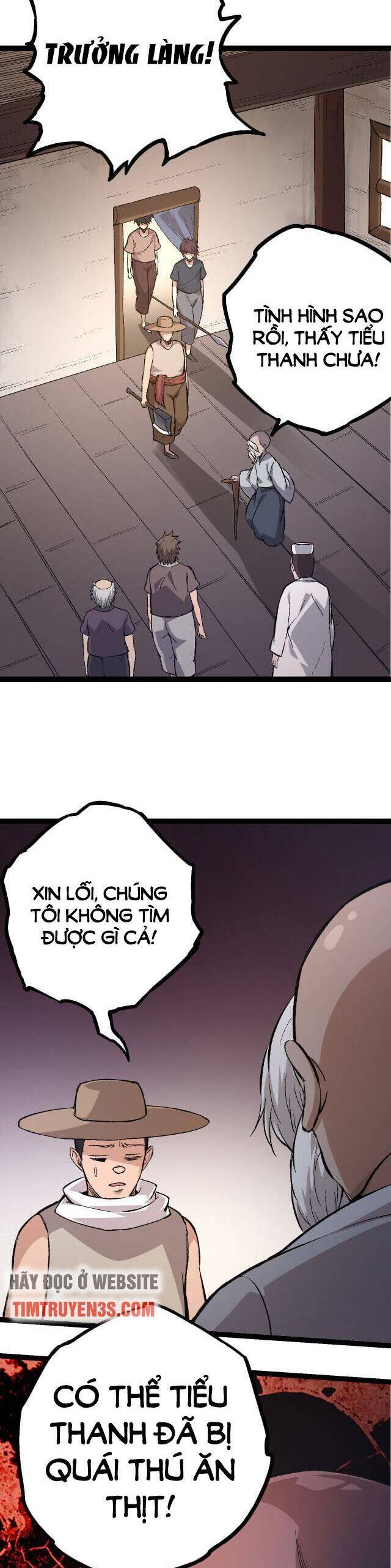 Chuyển Sinh Thành Liễu Đột Biến - Chapter 10