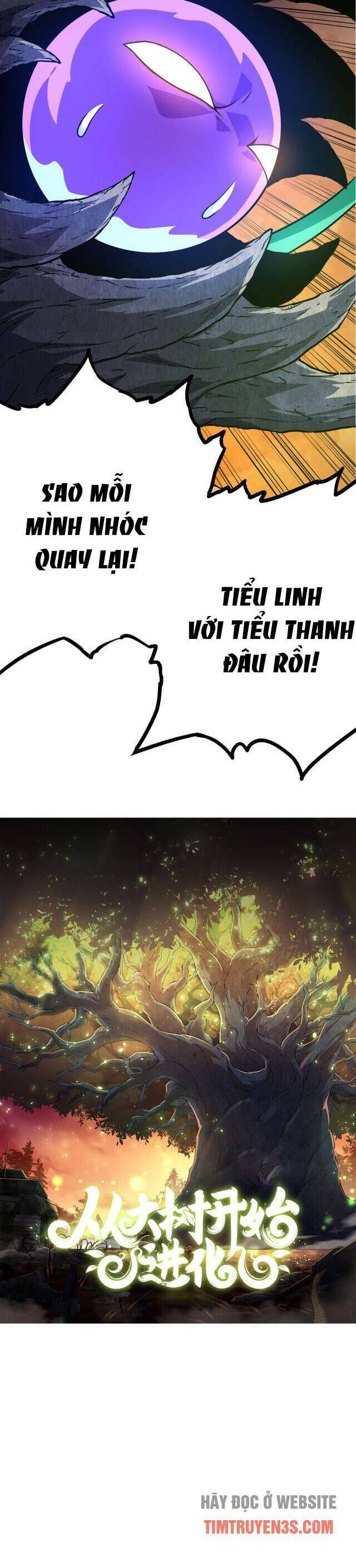 Chuyển Sinh Thành Liễu Đột Biến - Chapter 10
