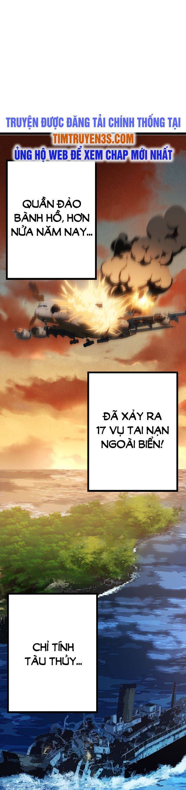 Chuyển Sinh Thành Liễu Đột Biến - Chapter 11