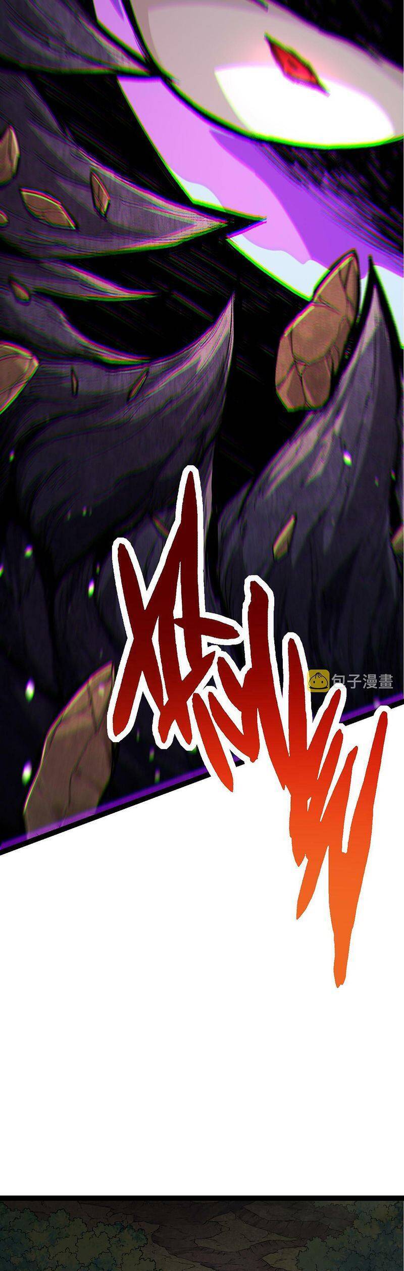Chuyển Sinh Thành Liễu Đột Biến - Chapter 13