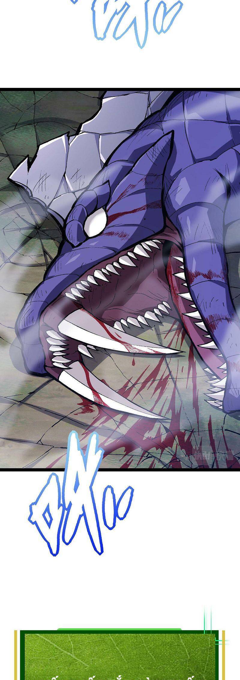 Chuyển Sinh Thành Liễu Đột Biến - Chapter 13