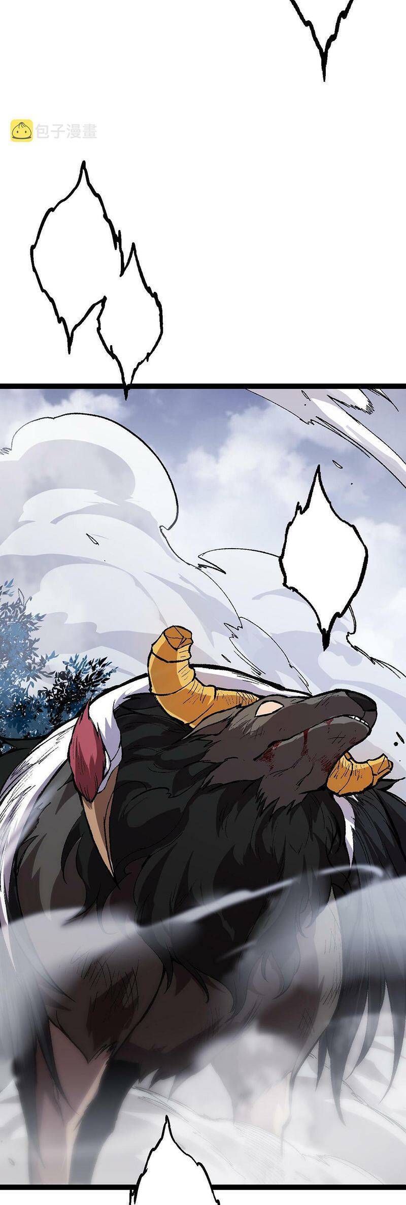 Chuyển Sinh Thành Liễu Đột Biến - Chapter 13