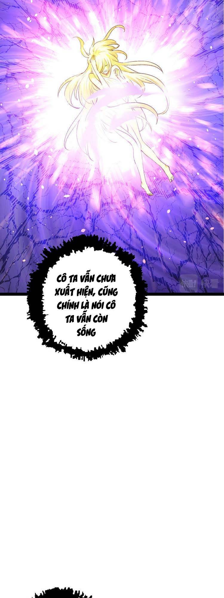 Chuyển Sinh Thành Liễu Đột Biến - Chapter 15