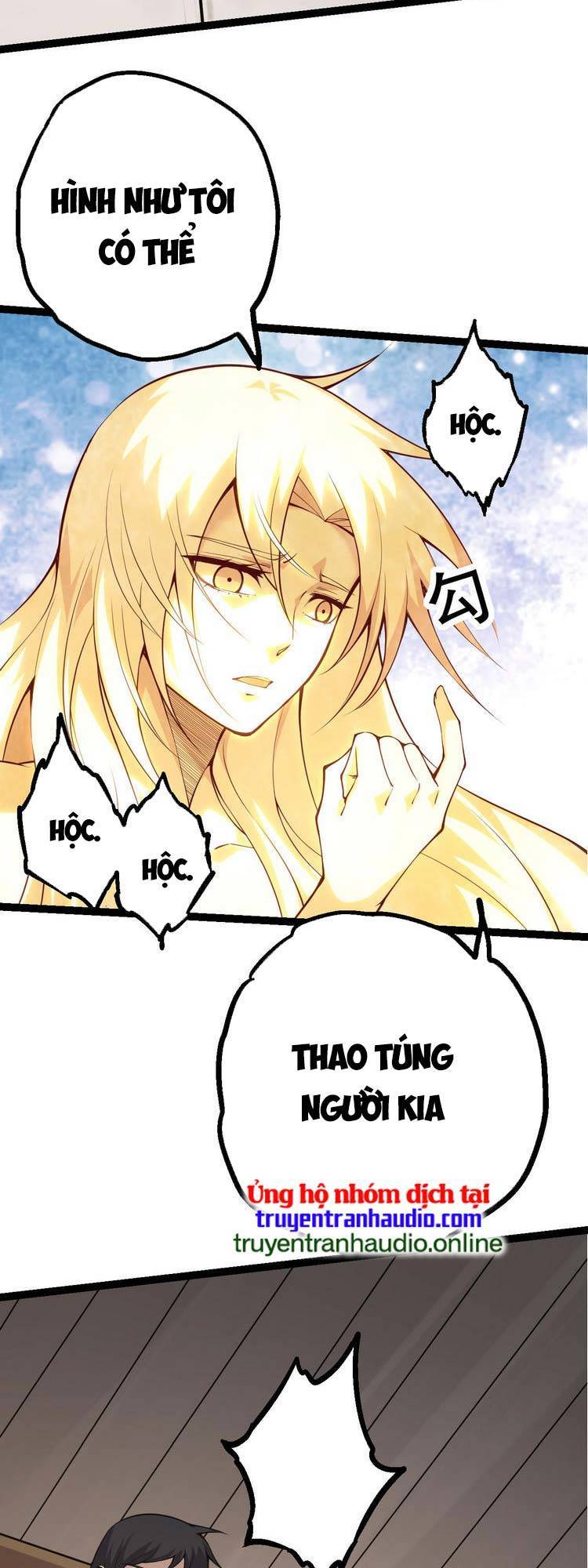Chuyển Sinh Thành Liễu Đột Biến - Chapter 15