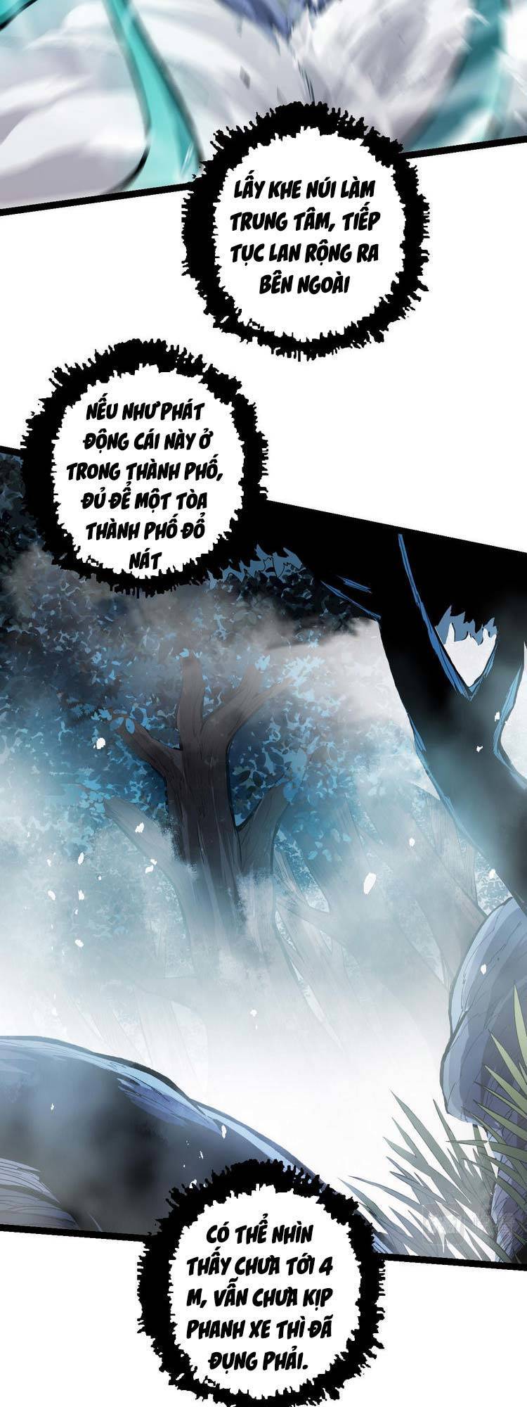 Chuyển Sinh Thành Liễu Đột Biến - Chapter 16