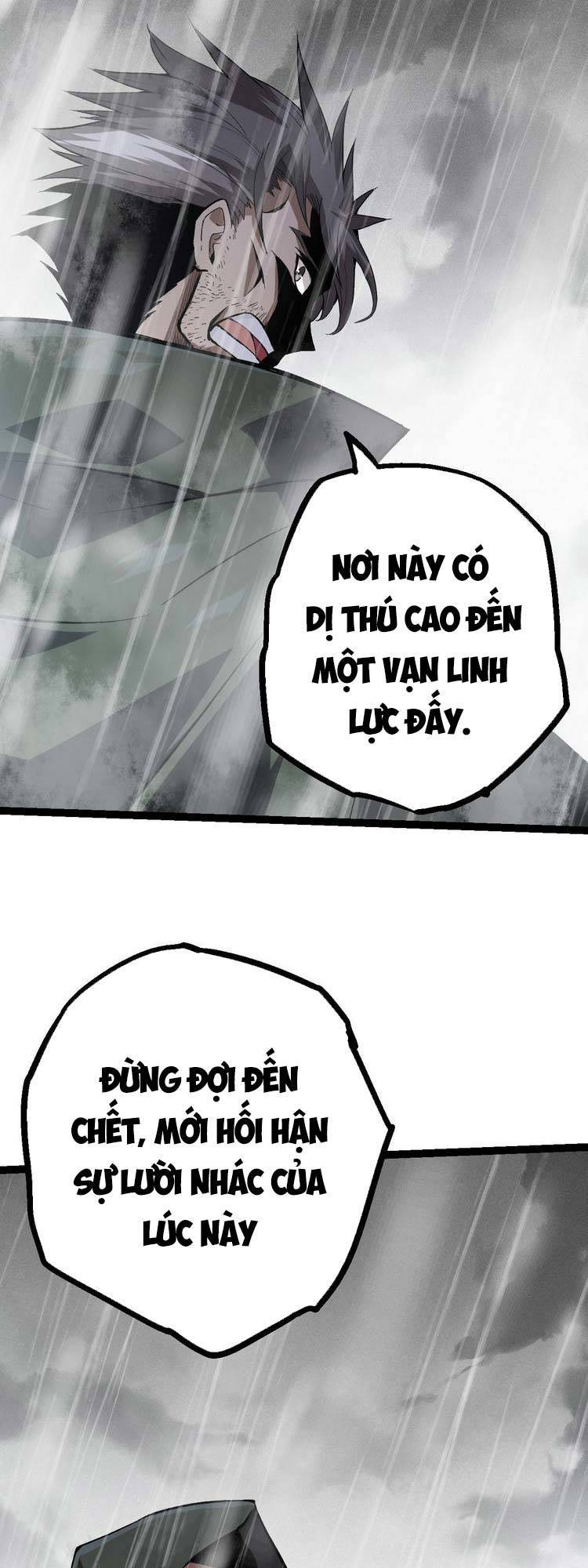 Chuyển Sinh Thành Liễu Đột Biến - Chapter 16