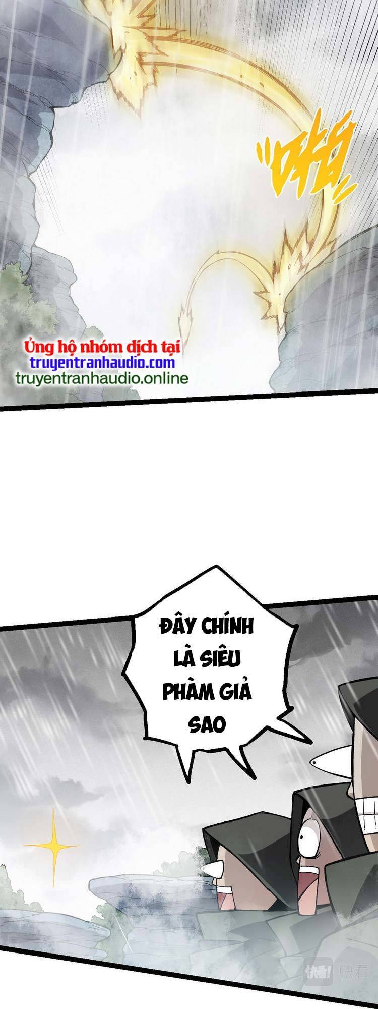Chuyển Sinh Thành Liễu Đột Biến - Chapter 16