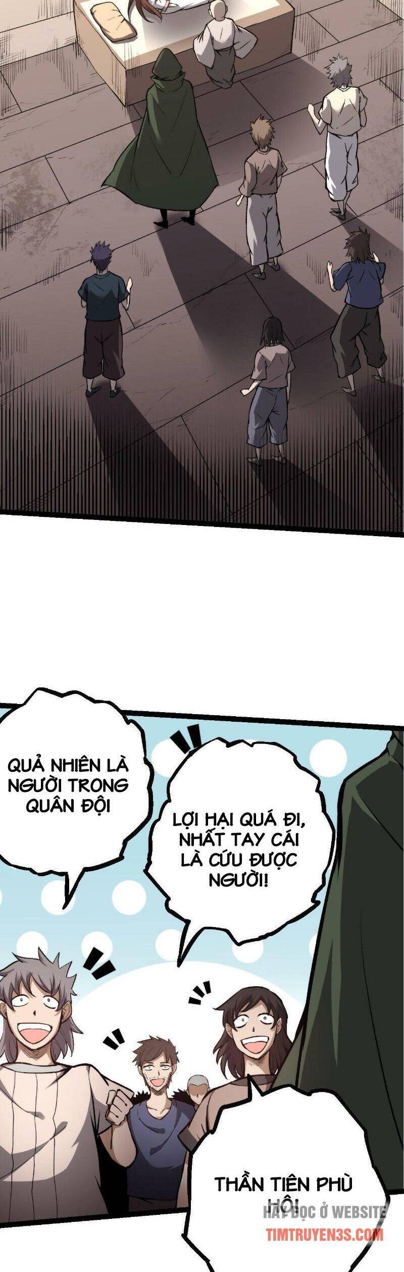 Chuyển Sinh Thành Liễu Đột Biến - Chapter 17