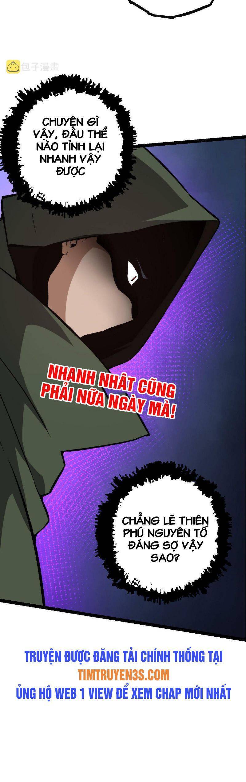 Chuyển Sinh Thành Liễu Đột Biến - Chapter 17