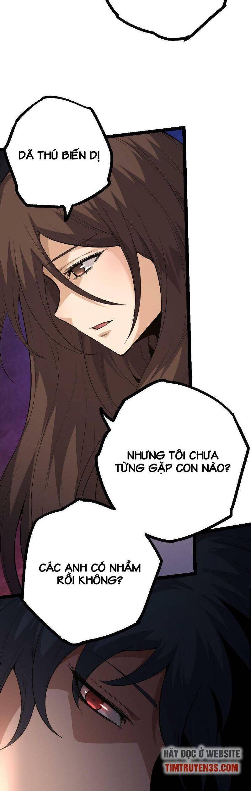 Chuyển Sinh Thành Liễu Đột Biến - Chapter 17