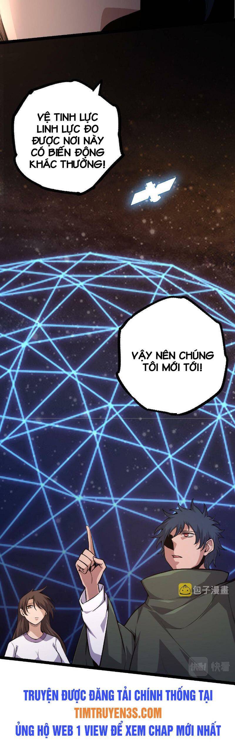 Chuyển Sinh Thành Liễu Đột Biến - Chapter 17