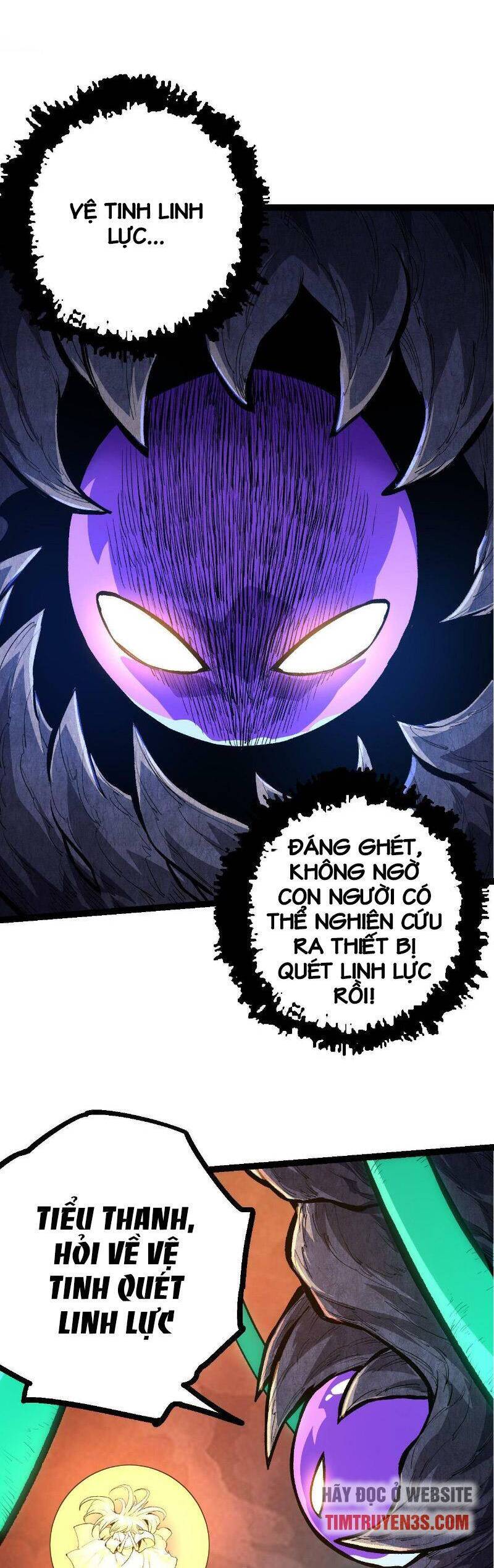 Chuyển Sinh Thành Liễu Đột Biến - Chapter 17