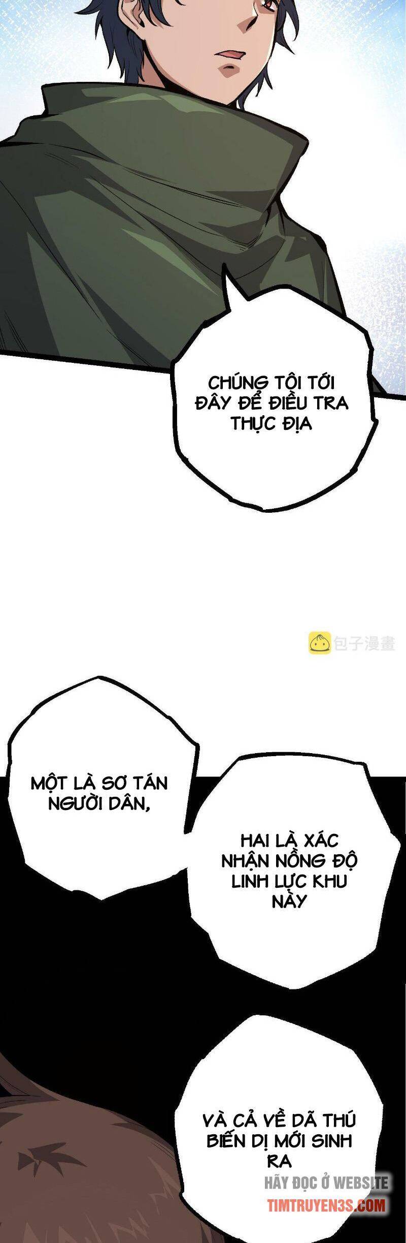 Chuyển Sinh Thành Liễu Đột Biến - Chapter 17