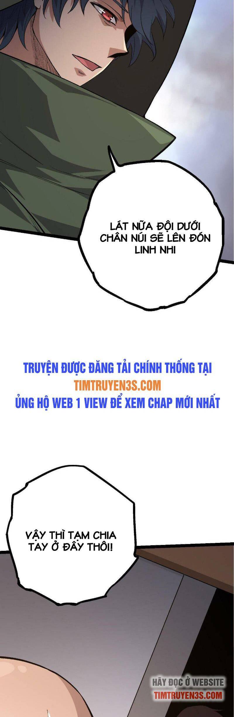 Chuyển Sinh Thành Liễu Đột Biến - Chapter 17