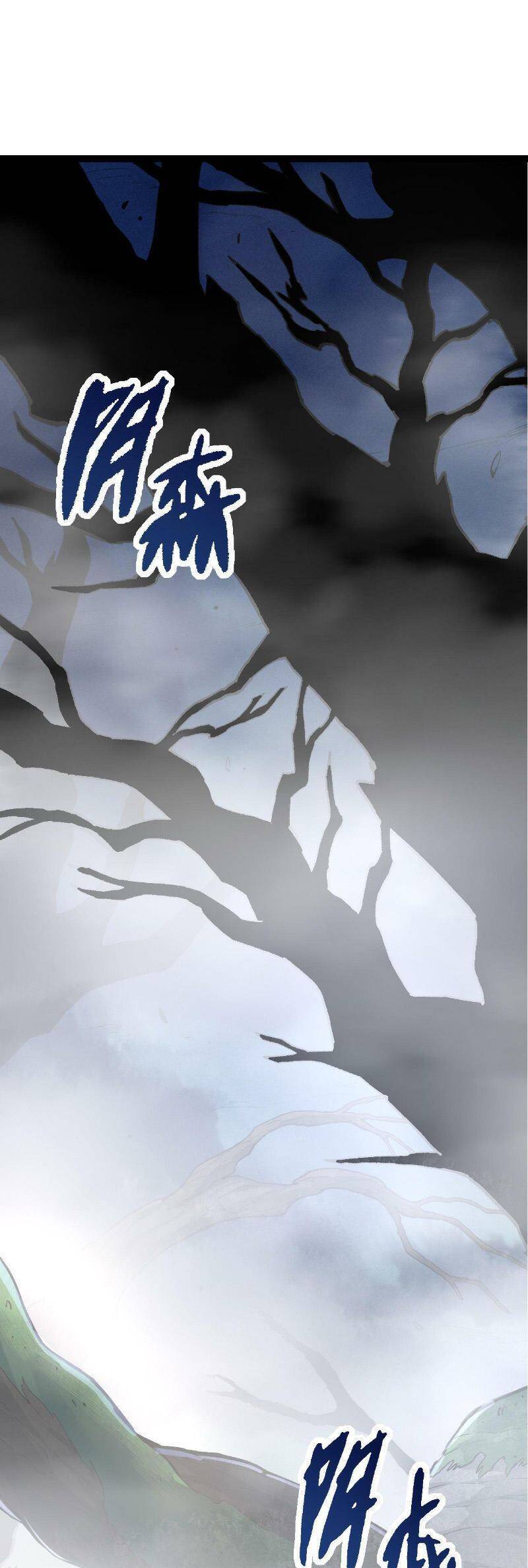 Chuyển Sinh Thành Liễu Đột Biến - Chapter 17