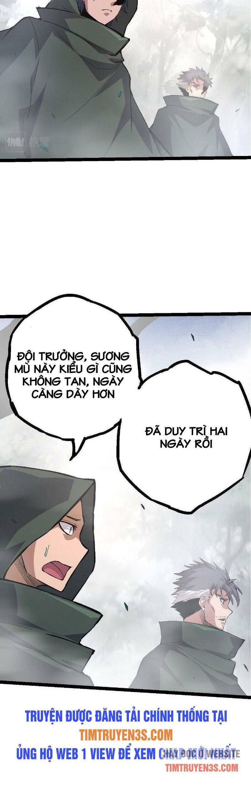 Chuyển Sinh Thành Liễu Đột Biến - Chapter 17