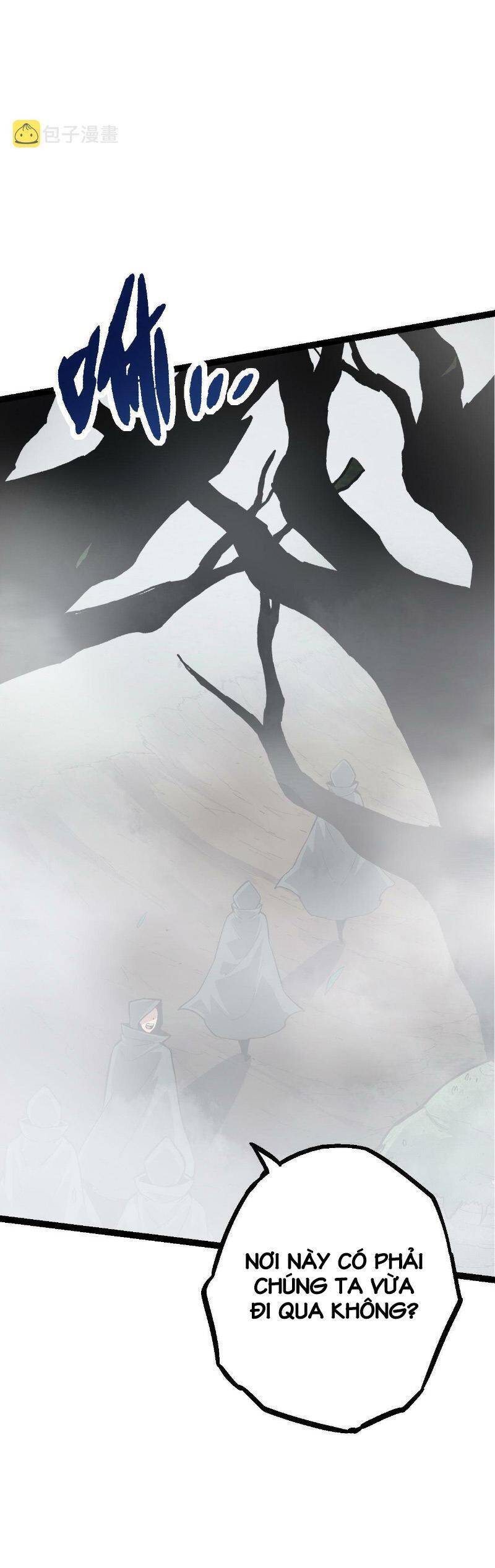Chuyển Sinh Thành Liễu Đột Biến - Chapter 17