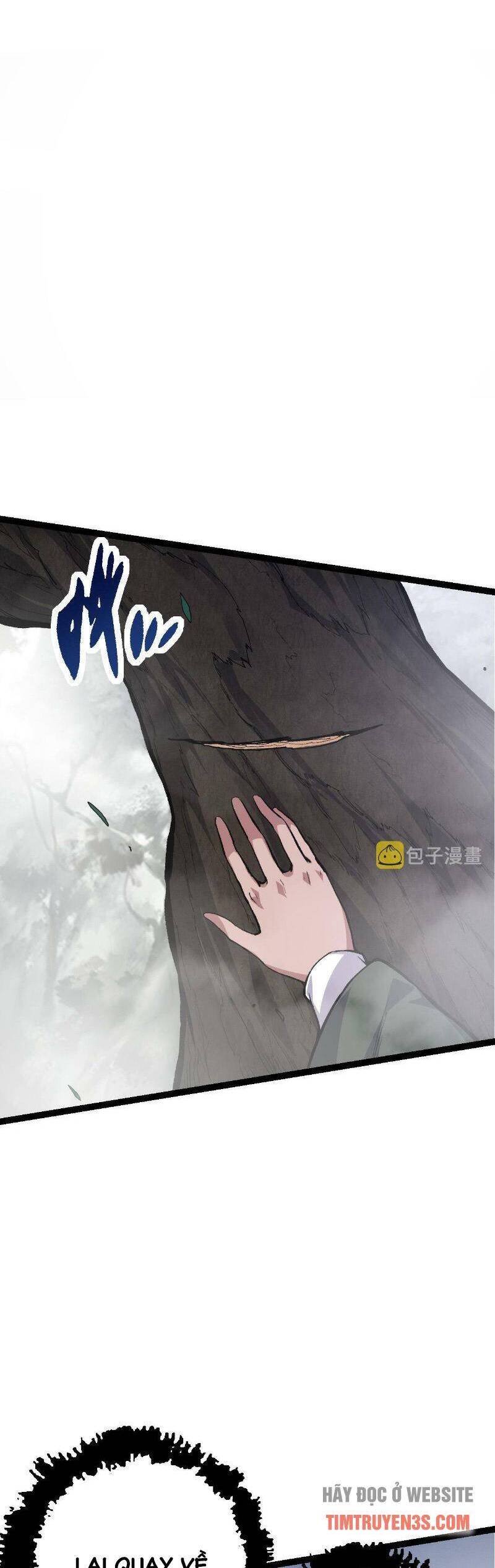 Chuyển Sinh Thành Liễu Đột Biến - Chapter 17