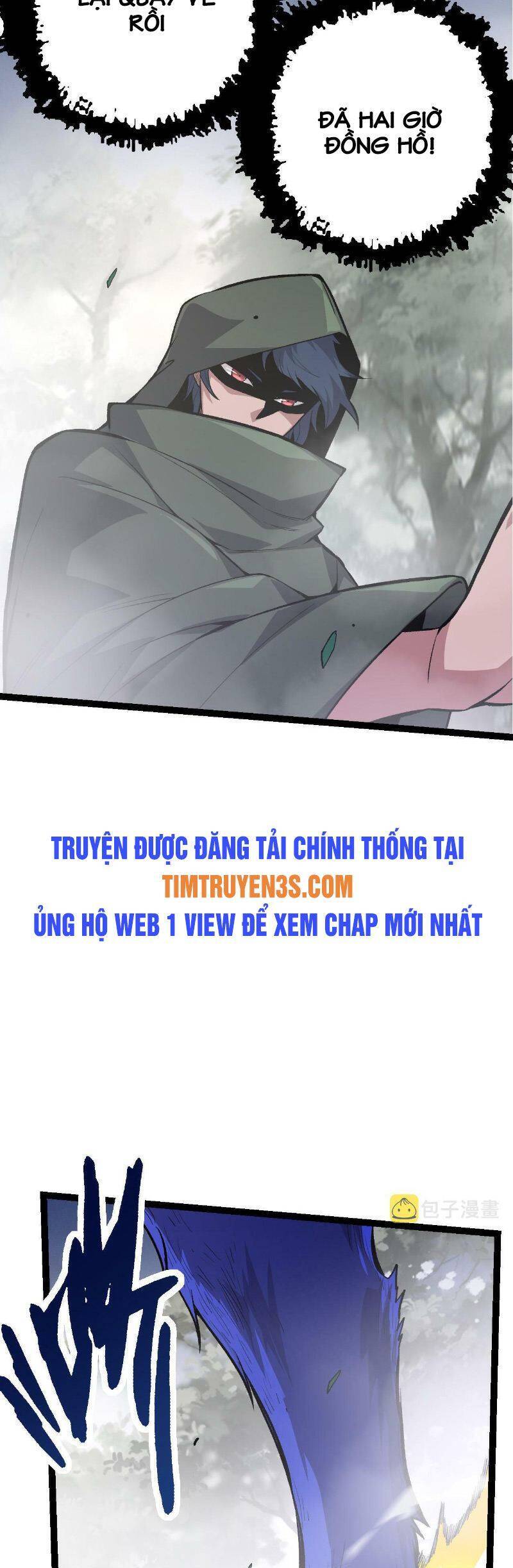 Chuyển Sinh Thành Liễu Đột Biến - Chapter 17