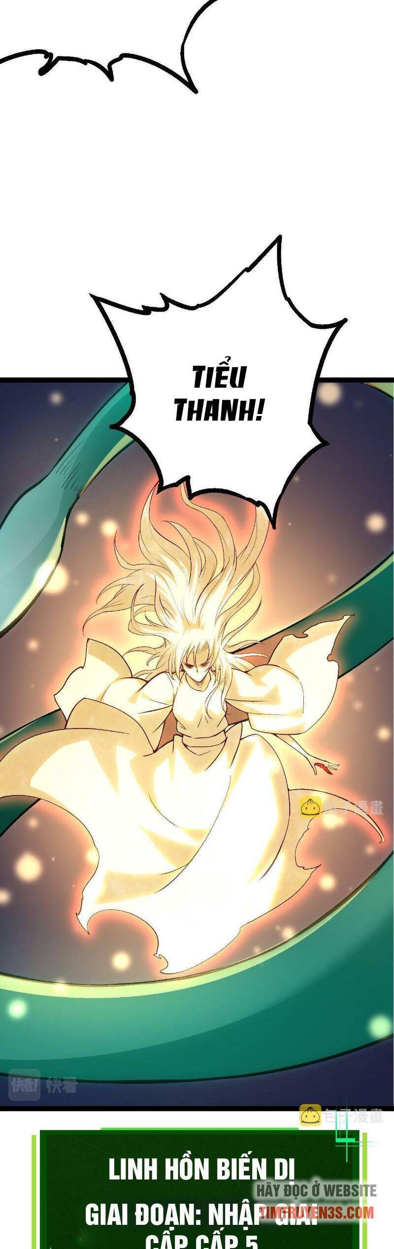 Chuyển Sinh Thành Liễu Đột Biến - Chapter 17