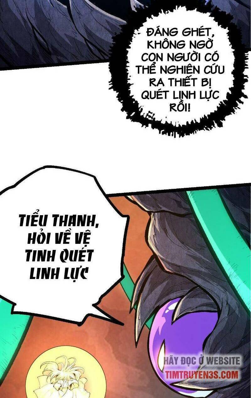 Chuyển Sinh Thành Liễu Đột Biến - Chapter 17