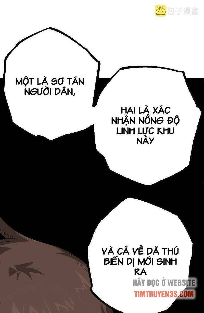 Chuyển Sinh Thành Liễu Đột Biến - Chapter 17