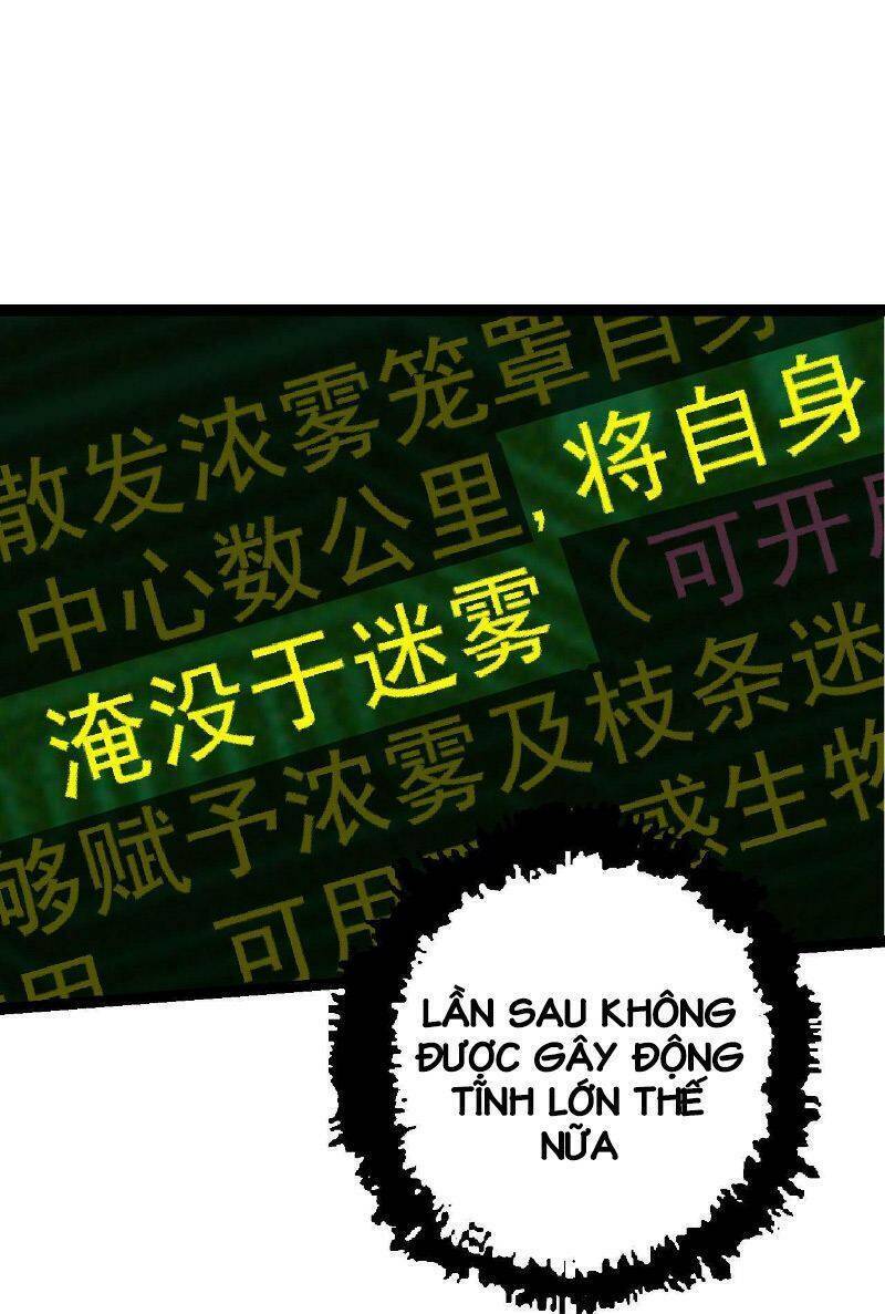 Chuyển Sinh Thành Liễu Đột Biến - Chapter 17