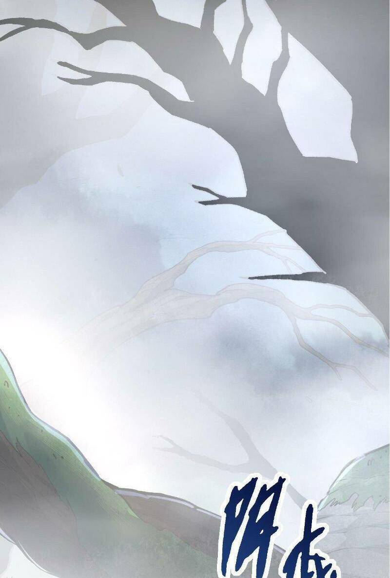 Chuyển Sinh Thành Liễu Đột Biến - Chapter 17