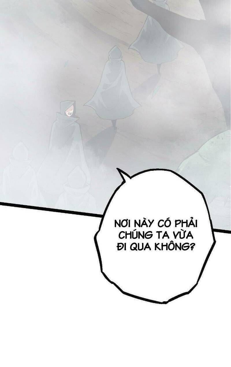 Chuyển Sinh Thành Liễu Đột Biến - Chapter 17