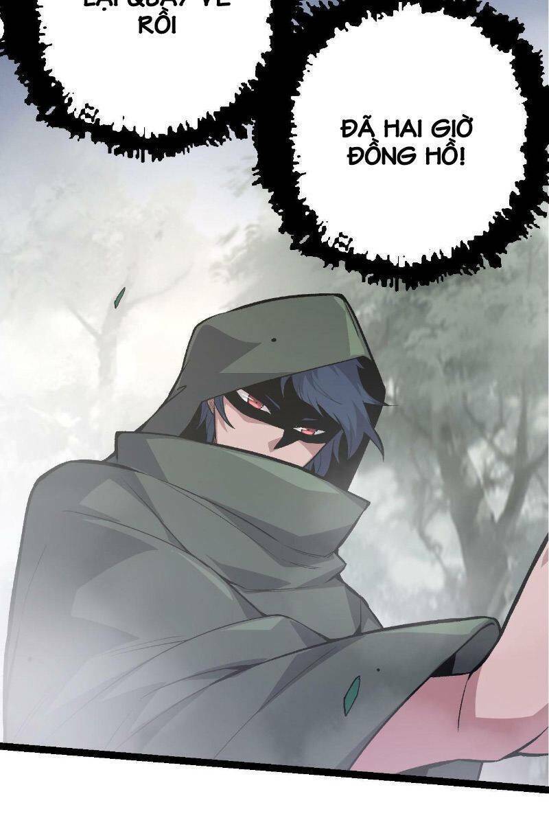 Chuyển Sinh Thành Liễu Đột Biến - Chapter 17