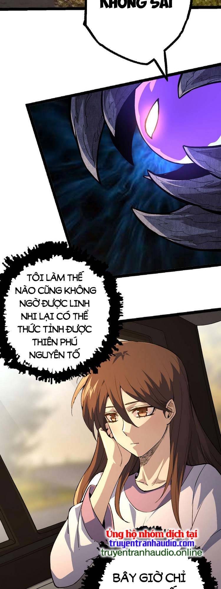Chuyển Sinh Thành Liễu Đột Biến - Chapter 19