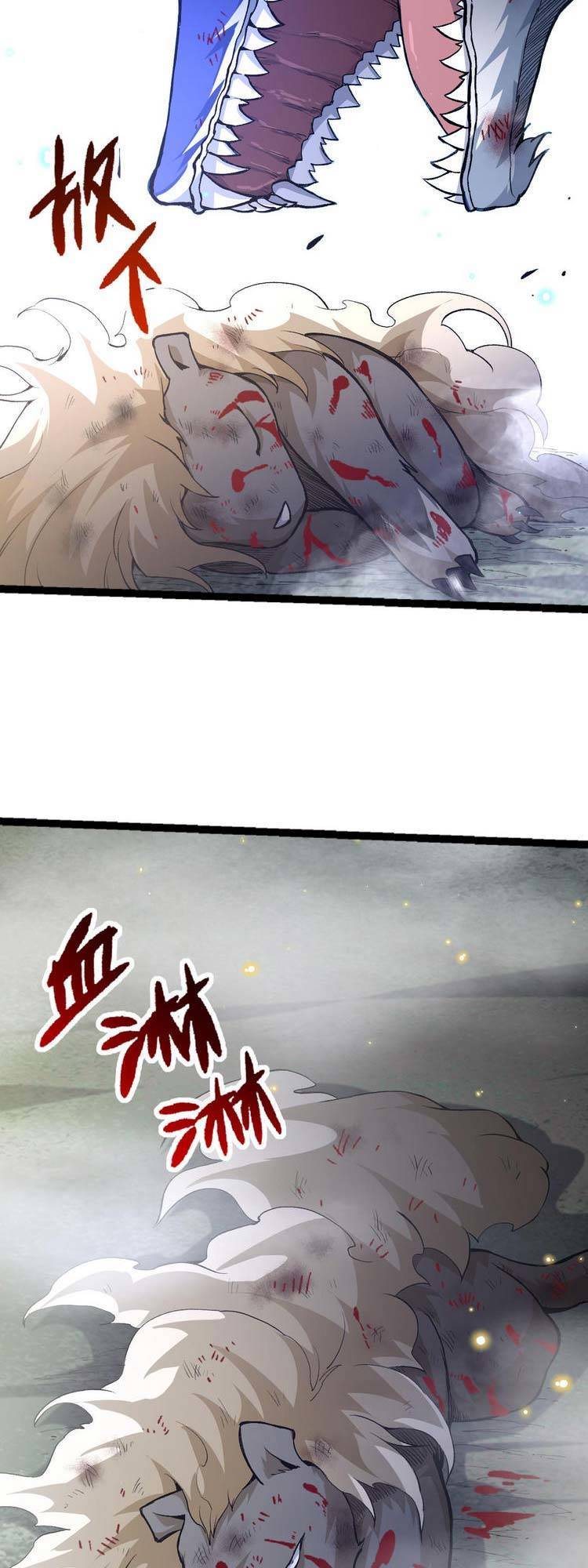 Chuyển Sinh Thành Liễu Đột Biến - Chapter 19